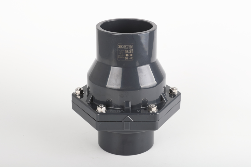 松原翻板式止回阀