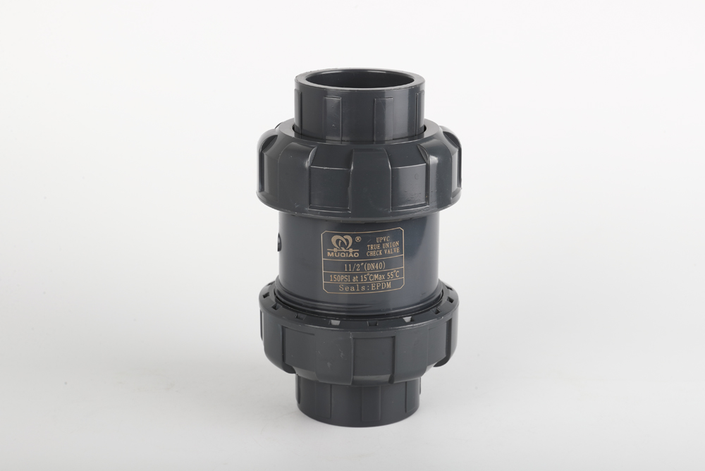 松原双由令止回阀